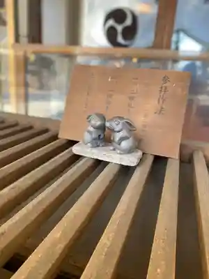 帯廣神社のその他建物