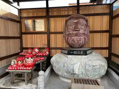 少林寺の{uncategorized: "未分類", other: "その他", undefined: "問題あり", building: "その他建物", grave: "お墓", sacred_gate: "鳥居", guardian: "狛犬", statue: "像", buddha: "仏像", history: "歴史", nature: "自然", garden: "庭園", animal: "動物", pagoda: "塔", temizu: "手水舎", mountain_gate: "山門・神門", sanctuary: "本殿・本堂", subordinate: "末社・摂社", art: "芸術", scenery: "景色", jizo: "地蔵", ema: "絵馬", goshuin: "御朱印", omikuji: "おみくじ", items: "授与品その他", amulet: "お守り", goshuincho: "御朱印帳", eats: "食事", festival: "お祭り", votive_dance: "神楽", shichigosan: "七五三参", wedding: "結婚式", experience: "体験その他", initially: "初詣", around: "周辺", anti_infection: "感染症対策"}