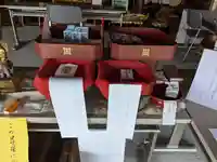 寶光寺(宝光寺)(岐阜県)