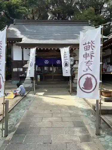 王子神社(徳島県)
