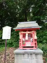 福母八幡宮の末社