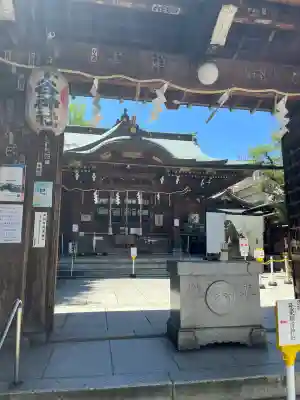 下谷神社(東京都)