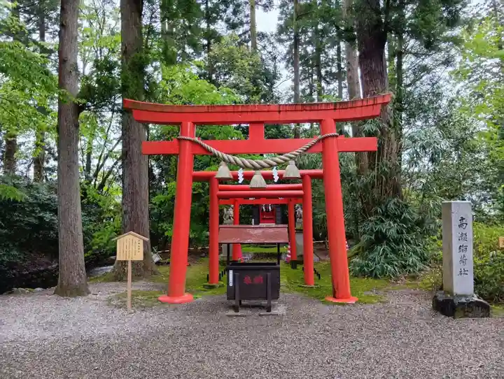 越中一宮 髙瀬神社(富山県)