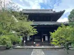 知恩院(京都府)