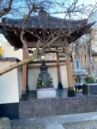 真源寺（入谷鬼子母神）(東京都)