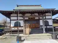 光明寺(神奈川県)