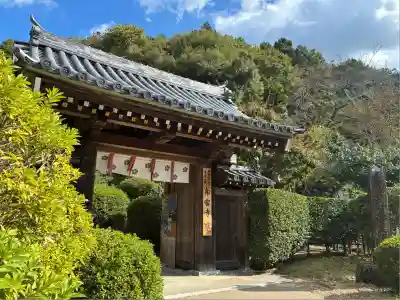 船宿寺(奈良県)