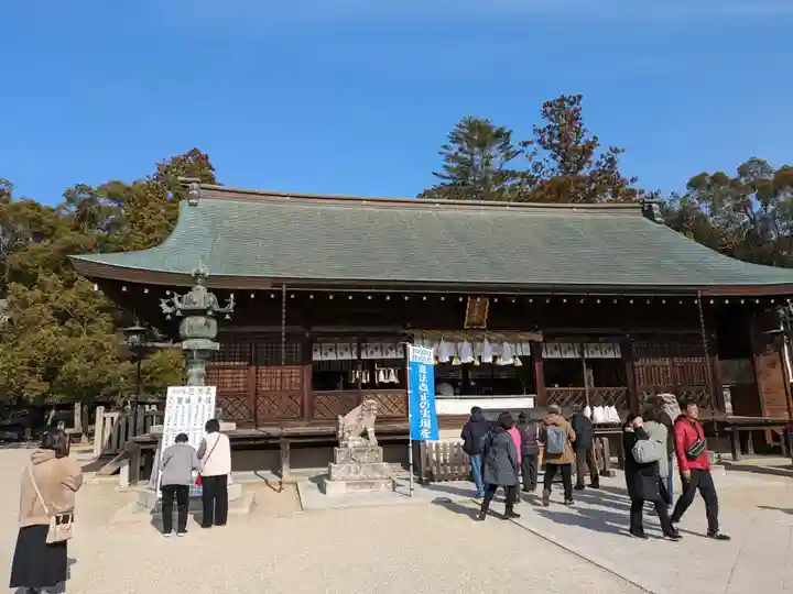 伊弉諾神宮(兵庫県)