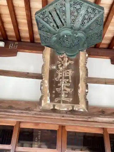 多聞院(奈良県)