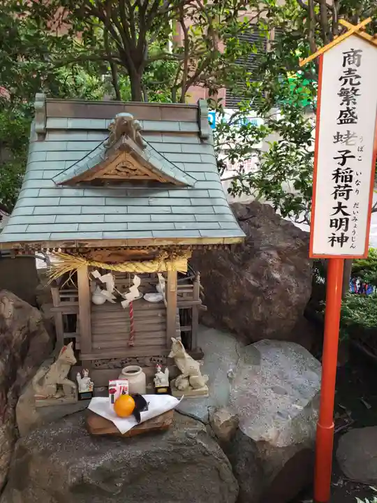 韋駄天尊の末社・摂社