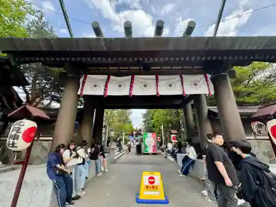 北見神社の{uncategorized: "未分類", other: "その他", undefined: "問題あり", building: "その他建物", grave: "お墓", sacred_gate: "鳥居", guardian: "狛犬", statue: "像", buddha: "仏像", history: "歴史", nature: "自然", garden: "庭園", animal: "動物", pagoda: "塔", temizu: "手水舎", mountain_gate: "山門・神門", sanctuary: "本殿・本堂", subordinate: "末社・摂社", art: "芸術", scenery: "景色", jizo: "地蔵", ema: "絵馬", goshuin: "御朱印", omikuji: "おみくじ", items: "授与品その他", amulet: "お守り", goshuincho: "御朱印帳", eats: "食事", festival: "お祭り", votive_dance: "神楽", shichigosan: "七五三参", wedding: "結婚式", experience: "体験その他", initially: "初詣", around: "周辺", anti_infection: "感染症対策"}