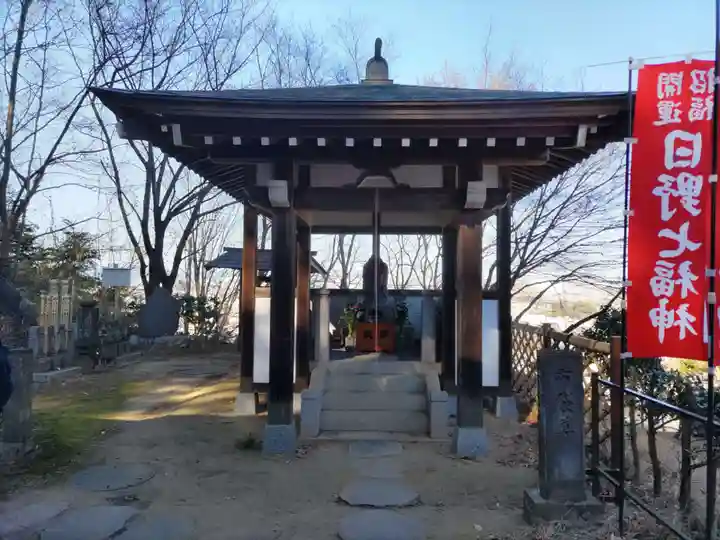 宗印寺のその他建物
