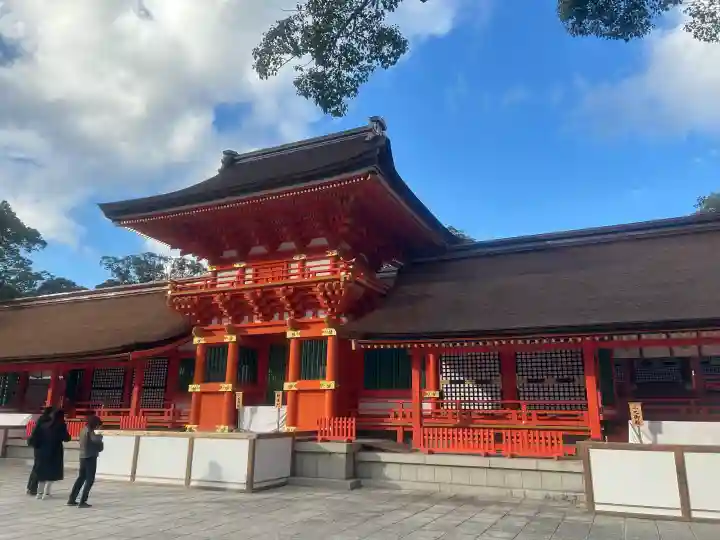 宇佐神宮の{uncategorized: "未分類", other: "その他", undefined: "問題あり", building: "その他建物", grave: "お墓", sacred_gate: "鳥居", guardian: "狛犬", statue: "像", buddha: "仏像", history: "歴史", nature: "自然", garden: "庭園", animal: "動物", pagoda: "塔", temizu: "手水舎", mountain_gate: "山門・神門", sanctuary: "本殿・本堂", subordinate: "末社・摂社", art: "芸術", scenery: "景色", jizo: "地蔵", ema: "絵馬", goshuin: "御朱印", omikuji: "おみくじ", items: "授与品その他", amulet: "お守り", goshuincho: "御朱印帳", eats: "食事", festival: "お祭り", votive_dance: "神楽", shichigosan: "七五三参", wedding: "結婚式", experience: "体験その他", initially: "初詣", around: "周辺", anti_infection: "感染症対策"}