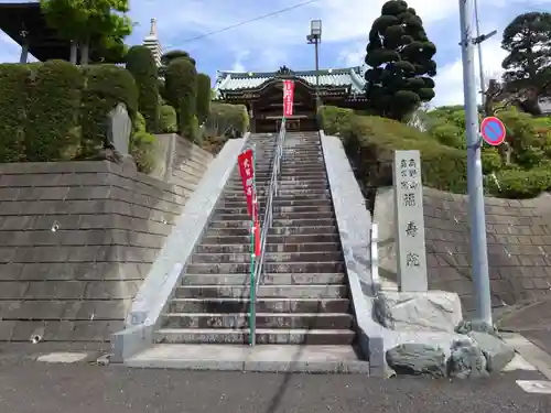 福寿院のその他建物