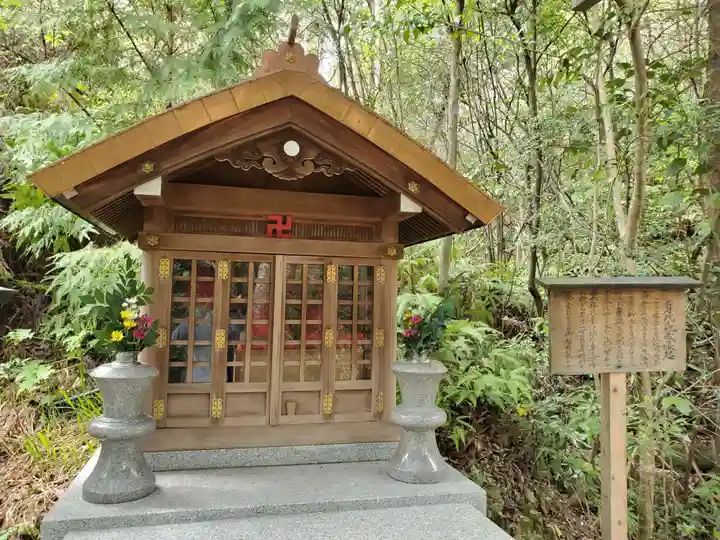 高御位神宮の末社・摂社