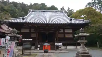 宝積寺の本殿・本堂