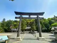 石見国一宮 物部神社(島根県)