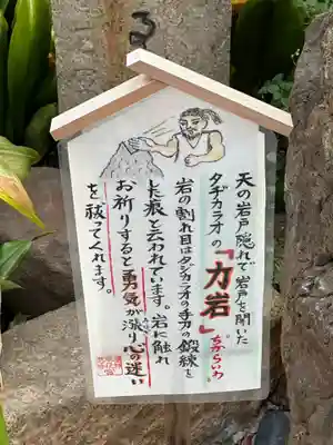 尼崎えびす神社(兵庫県)