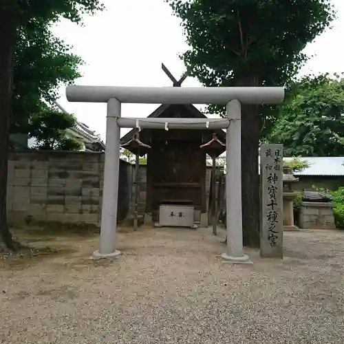 式内楯原神社の鳥居