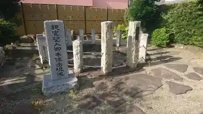 清浄寺(埼玉県)