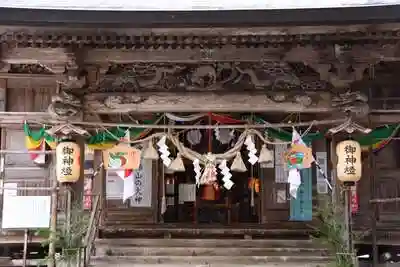 磐椅神社の本殿