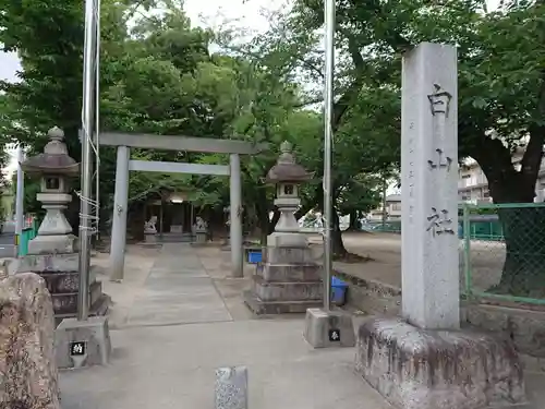 白山社（鎌須賀白山社）のその他建物