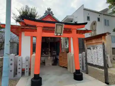 能福寺の末社・摂社