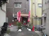 開徳稲荷神社(東京都)