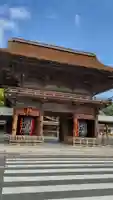尾張大國霊神社(国府宮)の山門・神門