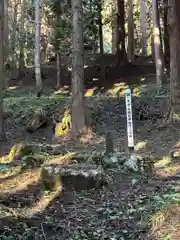 森子大物忌神社(秋田県)