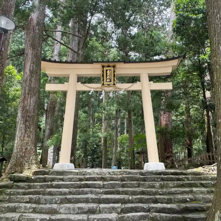 飛瀧神社(熊野那智大社別宮)(和歌山県)