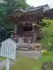 國分寺のその他建物