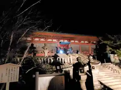 太山寺の本殿・本堂