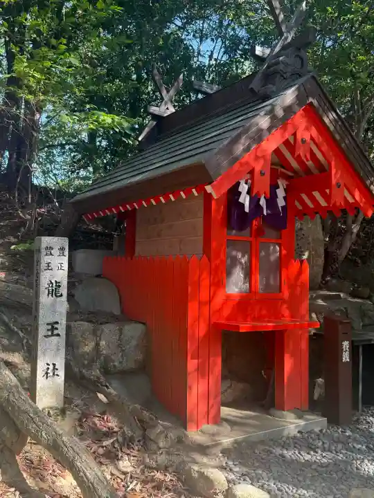 星田妙見宮の{uncategorized: "未分類", other: "その他", undefined: "問題あり", building: "その他建物", grave: "お墓", sacred_gate: "鳥居", guardian: "狛犬", statue: "像", buddha: "仏像", history: "歴史", nature: "自然", garden: "庭園", animal: "動物", pagoda: "塔", temizu: "手水舎", mountain_gate: "山門・神門", sanctuary: "本殿・本堂", subordinate: "末社・摂社", art: "芸術", scenery: "景色", jizo: "地蔵", ema: "絵馬", goshuin: "御朱印", omikuji: "おみくじ", items: "授与品その他", amulet: "お守り", goshuincho: "御朱印帳", eats: "食事", festival: "お祭り", votive_dance: "神楽", shichigosan: "七五三参", wedding: "結婚式", experience: "体験その他", initially: "初詣", around: "周辺", anti_infection: "感染症対策"}