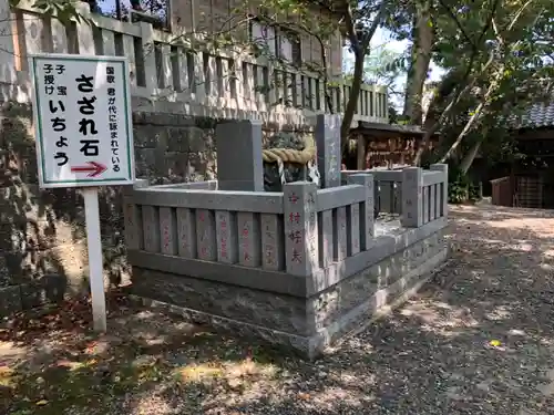 玉前神社のその他建物
