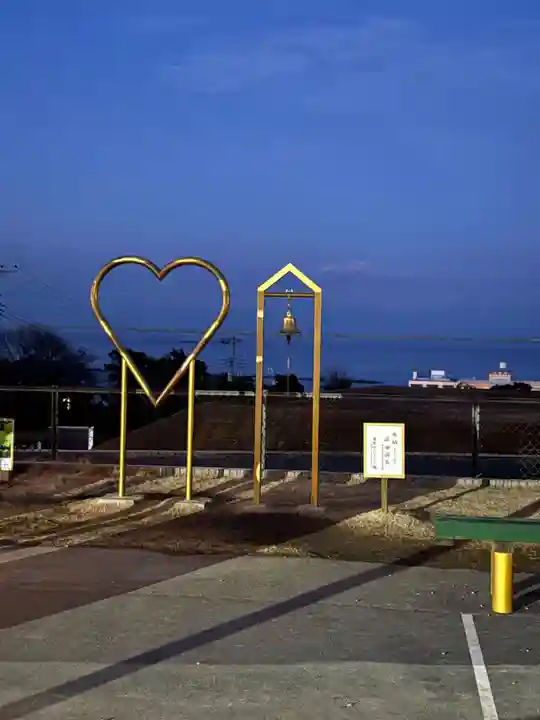 ほしいも神社(茨城県)
