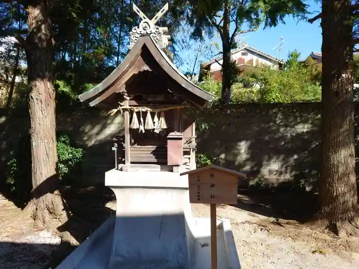 宇美神社(島根県)