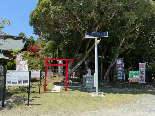 常陸第三宮　吉田神社(茨城県)