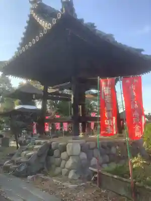 萬徳寺(愛知県)