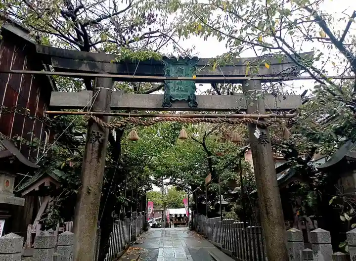 彌榮神社(大阪府)