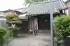 行者堂(奈良県)