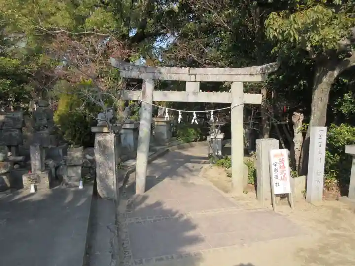 田村神社(香川県)