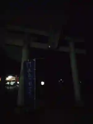 伏木香取神社のその他建物