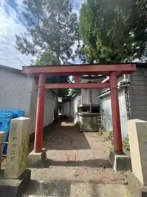 稲荷神社(福井県)