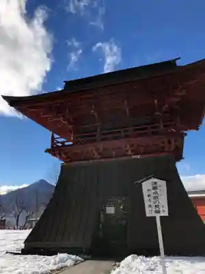 中禅寺のその他建物