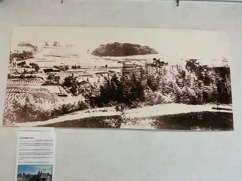 北野天満神社(兵庫県)