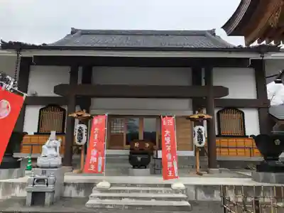 大聖護国寺の本殿・本堂