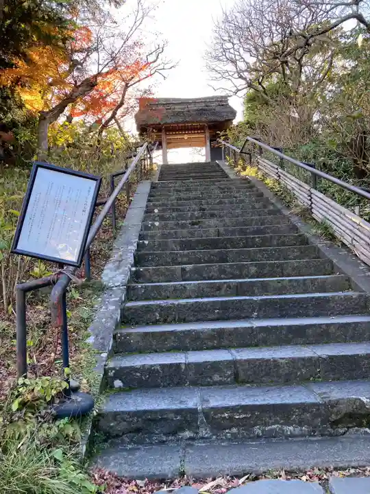 東慶寺の山門・神門