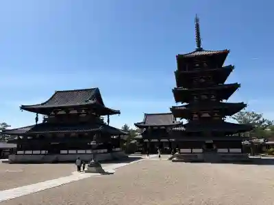 法隆寺の{uncategorized: "未分類", other: "その他", undefined: "問題あり", building: "その他建物", grave: "お墓", sacred_gate: "鳥居", guardian: "狛犬", statue: "像", buddha: "仏像", history: "歴史", nature: "自然", garden: "庭園", animal: "動物", pagoda: "塔", temizu: "手水舎", mountain_gate: "山門・神門", sanctuary: "本殿・本堂", subordinate: "末社・摂社", art: "芸術", scenery: "景色", jizo: "地蔵", ema: "絵馬", goshuin: "御朱印", omikuji: "おみくじ", items: "授与品その他", amulet: "お守り", goshuincho: "御朱印帳", eats: "食事", festival: "お祭り", votive_dance: "神楽", shichigosan: "七五三参", wedding: "結婚式", experience: "体験その他", initially: "初詣", around: "周辺", anti_infection: "感染症対策"}
