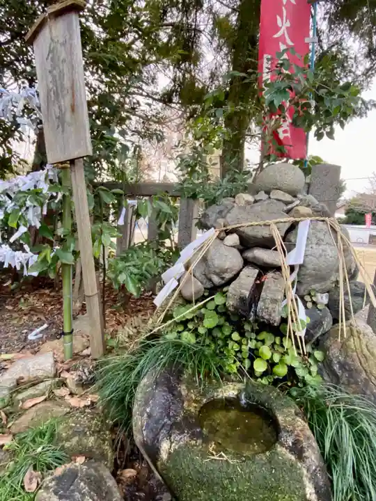 水火天満宮(京都府)